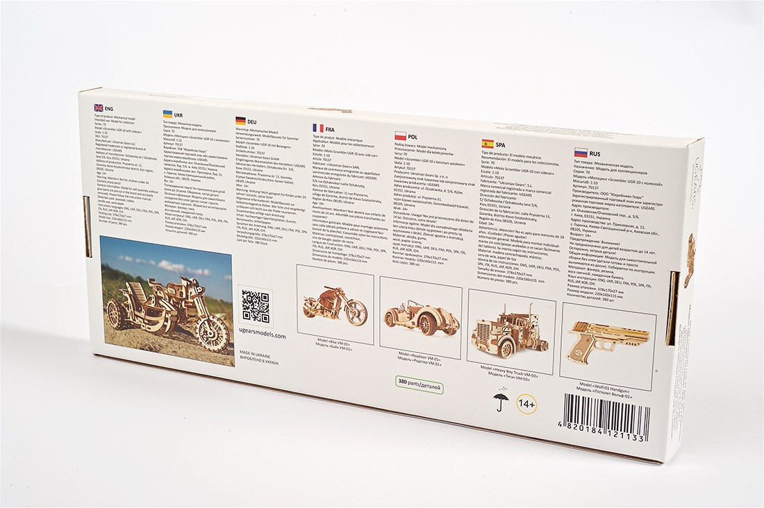 Moto con Sidecar Ugears 17 Moto con Sidecar Ugears 17